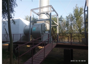 Chuangmei Environment-Weifang Linglong Tire-RTO